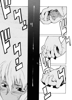 Page 151 of TAKE ON ME 2