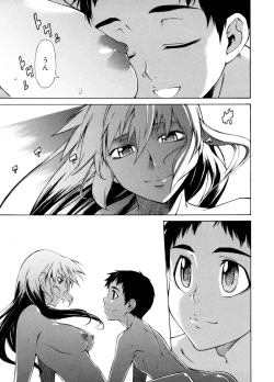 Page 289 of TAKE ON ME 2