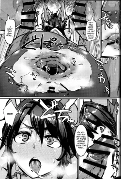 Page 13 of Okuchi to Ketsu kara Plus o Sosogu Hon