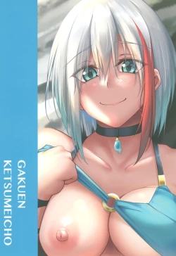 Page 36 of Afureru Kurai, Kimi ga Suki. Ni