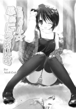 Page 2 of Miracle Vanilla Ice