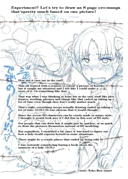 Page 11 of Toaru Judgement no Nichijou | A certain Judgement member's daily life