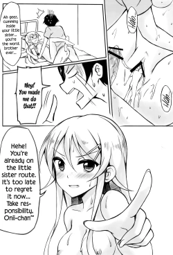 Page 23 of Ore wa Kirinochan!