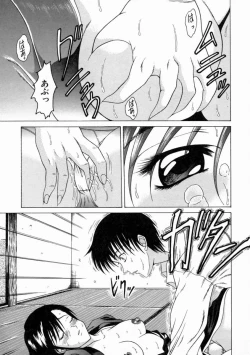 Page 34 of Kinshinkyoai