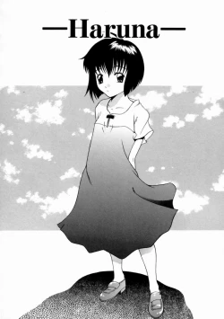 Page 68 of Kinshinkyoai