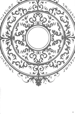 Page 2 of Mahou Shoujo Soushuuhen 4