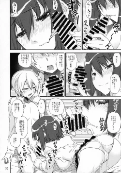 Page 23 of Raspberry millefeuille