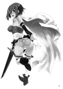 Page 39 of Raspberry millefeuille