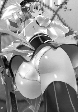 Page 40 of Raspberry millefeuille