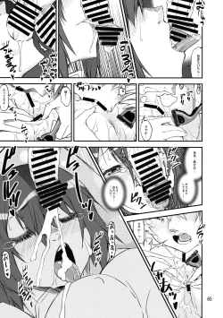 Page 55 of Raspberry millefeuille