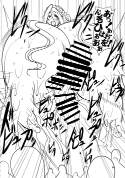 Page 30 of Quest of Curse Dai 3-shou