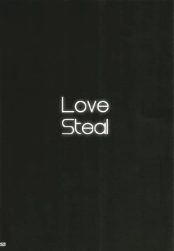 Page 25 of Love Steal