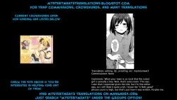 Page 26 of ReaJuu Bitch Switch