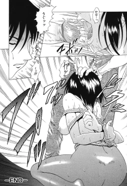 Page 132 of Etsugyaku no Heya