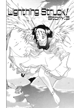 Page 50 of Etsugyaku no Heya