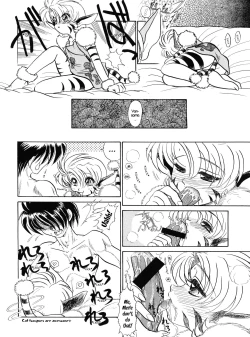 Page 100 of PLUS-Y Vol. 18