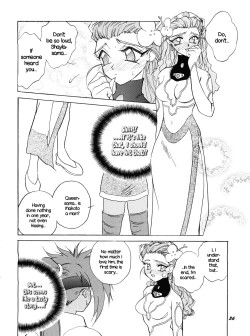 Page 36 of PLUS-Y Vol. 18