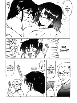 Page 80 of PLUS-Y Vol. 18