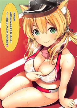 Page 4 of N,s A COLORS #11