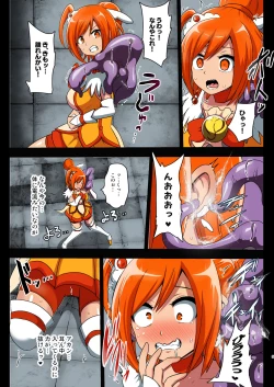 Page 5 of Smile Parasite