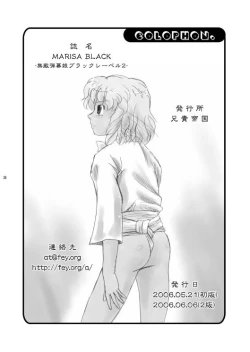 Page 38 of MARISA BLACK