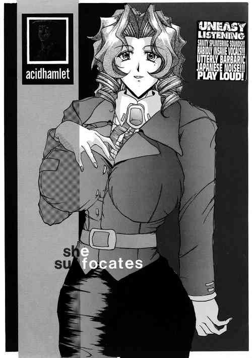 Download she suffocates