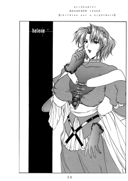 Page 20 of b x f x d