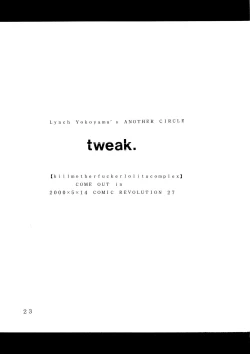 Page 23 of b x f x d