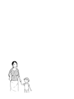 Page 23 of Hahaguisan ga Toshishita Yarichin ni Nerawareru Toki-