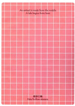 Page 35 of Gorgonzola