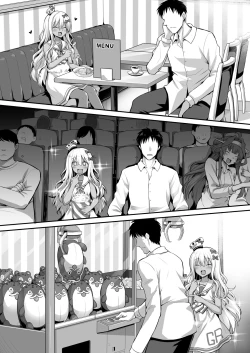 Page 5 of Kanmusu Chakunin Zenyachan no Mesugaki Joui Play