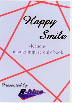 Page 34 of Happy Smile