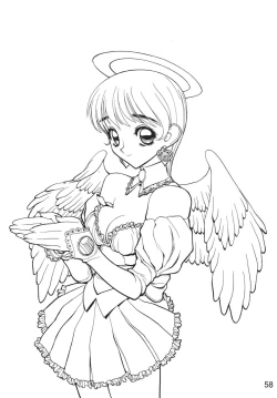 Page 58 of NN Kakubakudan