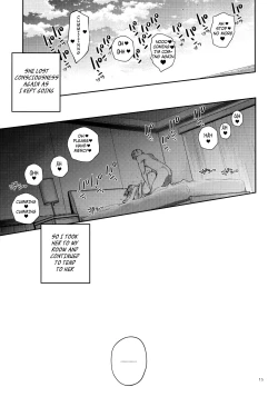 Page 15 of UltraMarine!