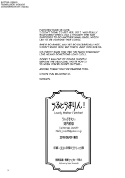 Page 18 of UltraMarine!