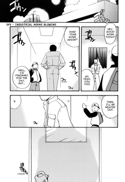 Humanoid [ENG] yaoi