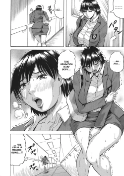 Page 39 of Kyonyuu SousaBitch Order | Yura Big Boobs Investigator - Bitch Order