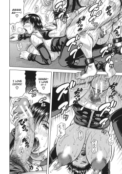 Page 89 of Kyonyuu SousaBitch Order | Yura Big Boobs Investigator - Bitch Order