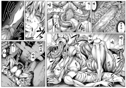 Page 12 of QUEENS' BURROW