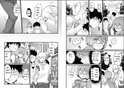 Page 8 of Totsuzen Onnanoko ni Natta node, Ore no Oppai Monde mimasen ka? 23