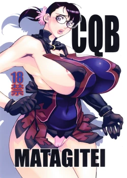 Page 1 of CQB