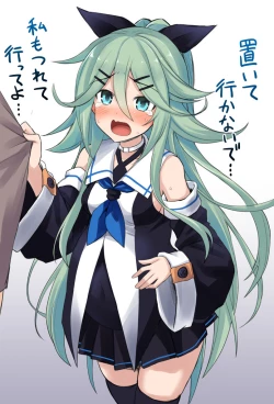 Page 41 of Yamakaze-chan wa Ai ga Omoi!!