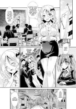 Page 3 of Kyuuma Tenshi Succubus Kiss | Monster Absorption Angel Succubus Kiss Episode 2