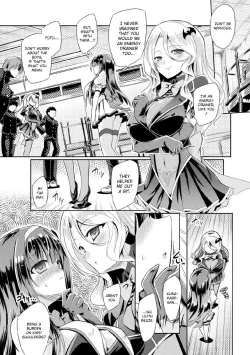 Page 8 of Kyuuma Tenshi Succubus Kiss | Monster Absorption Angel Succubus Kiss Episode 2