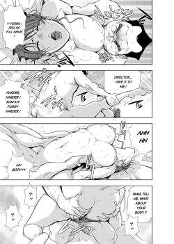 Page 22 of Nikuhisyo Yukiko chapter 17