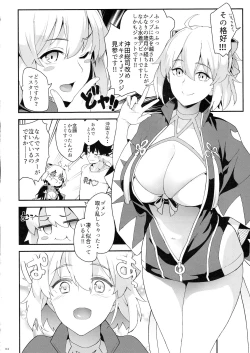 Page 4 of Okita-san no Tokubetsu na J3
