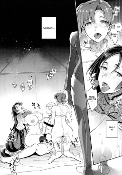 Page 4 of Shinjite Okuridashita Artoria ga NTRreru nante... 2