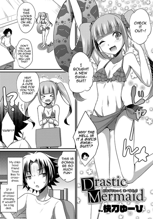 [Kaitou Yuuhi] Drastic Mermaid (Otokonoko HEAVEN Vol. 47) [English] [mysterymeat3] [Digital]