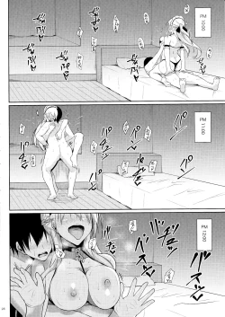 Page 27 of Belfast ni Amaetai!!