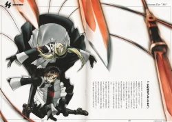 Page 11 of SS 2 Plus Uniformen Der SS